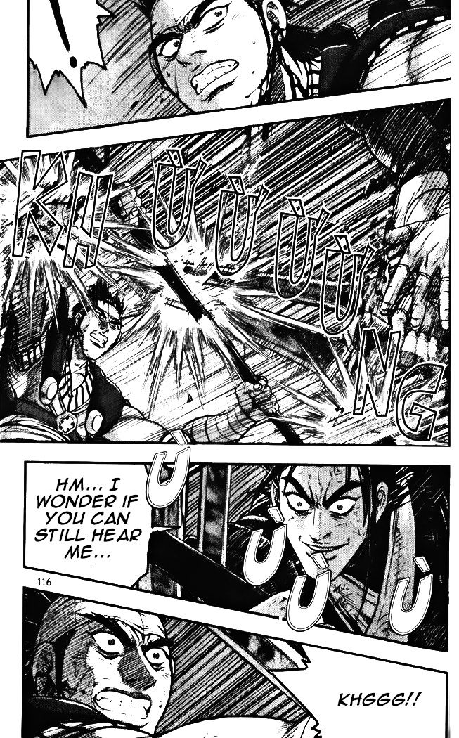 Page 14 of Chapter 345