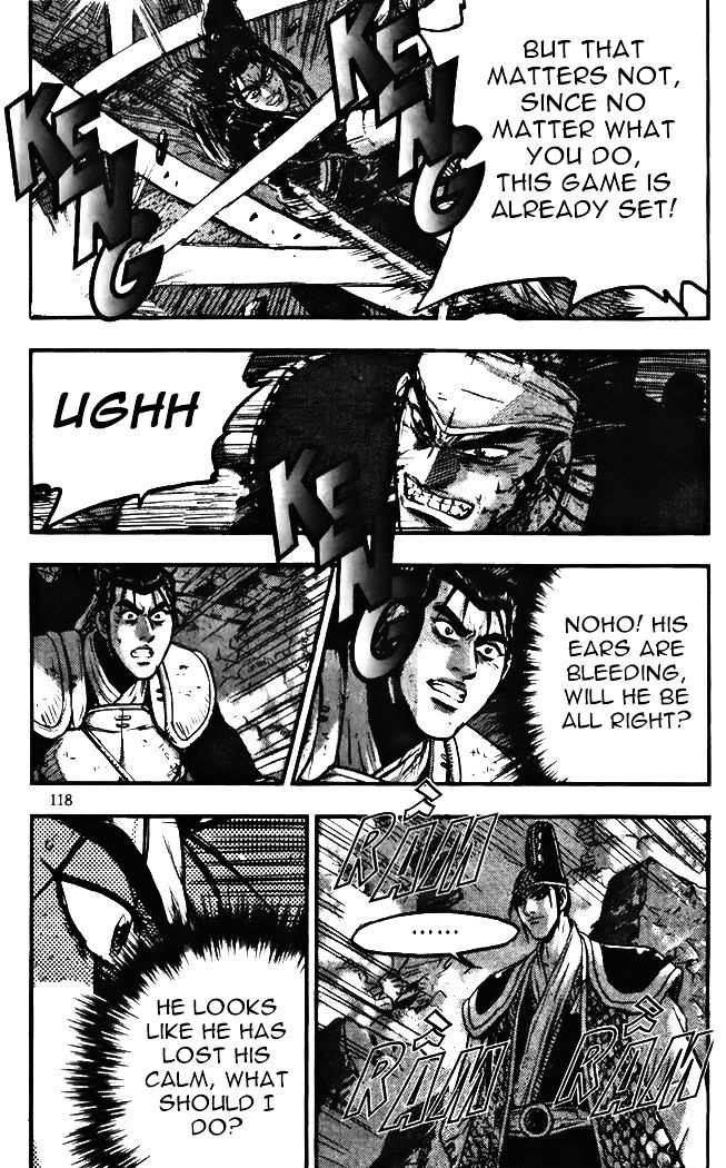 Page 16 of Chapter 345