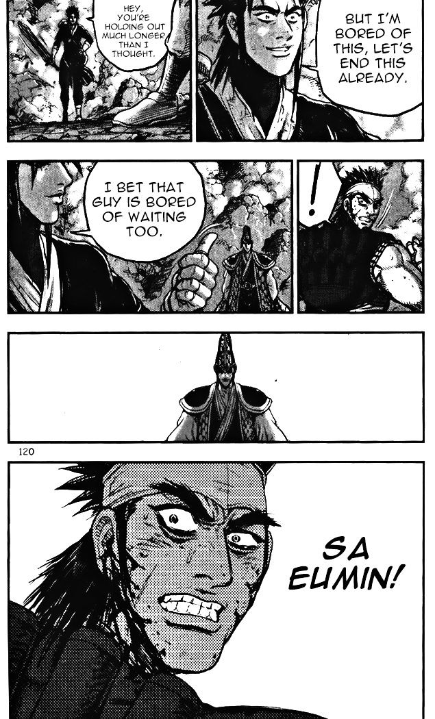 Page 18 of Chapter 345
