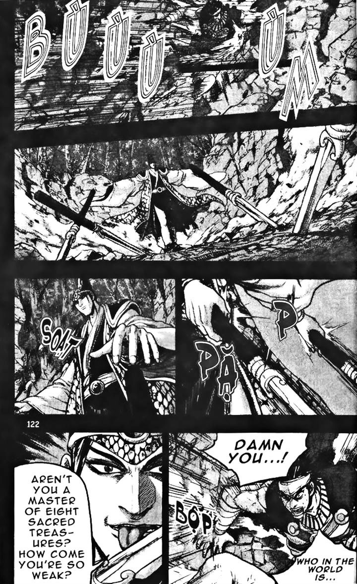 Page 2 of Chapter 346