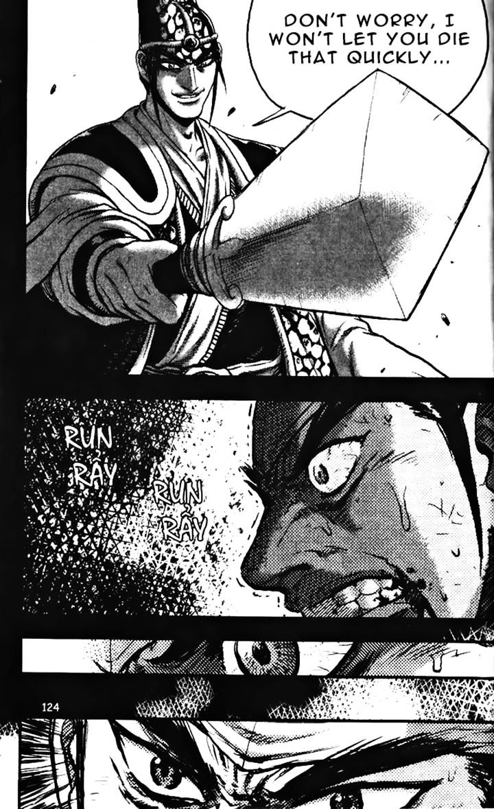 Page 4 of Chapter 346