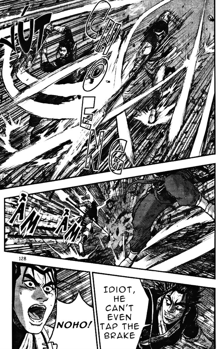Page 8 of Chapter 346