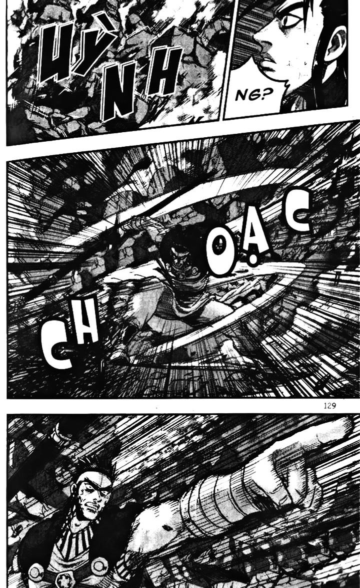 Page 9 of Chapter 346