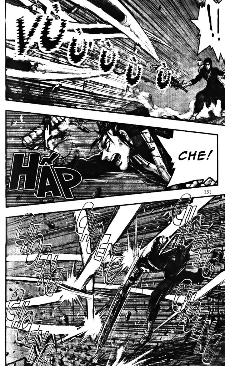 Page 11 of Chapter 346