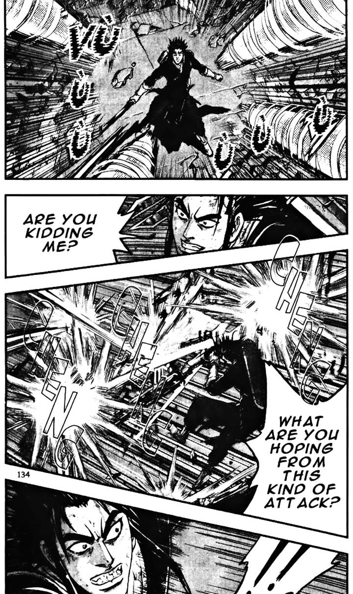Page 14 of Chapter 346