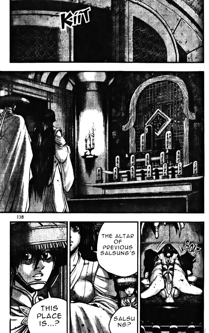 Page 18 of Chapter 346