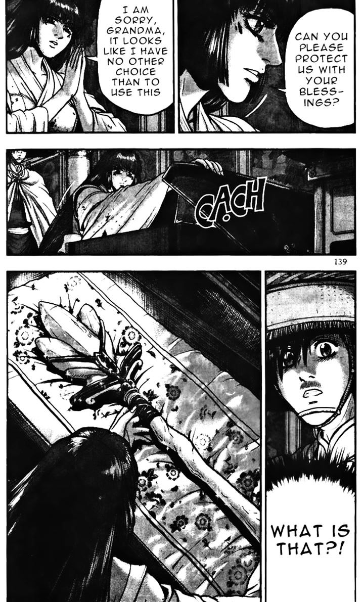 Page 19 of Chapter 346