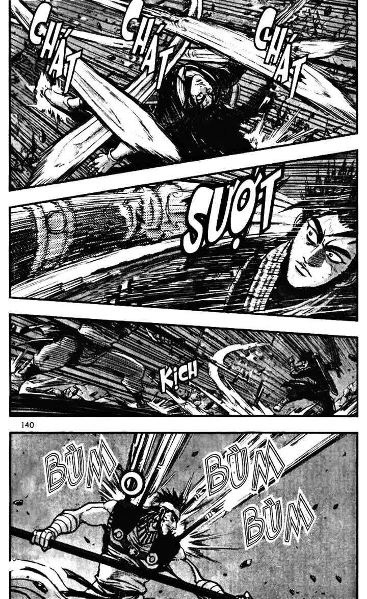 Page 20 of Chapter 346
