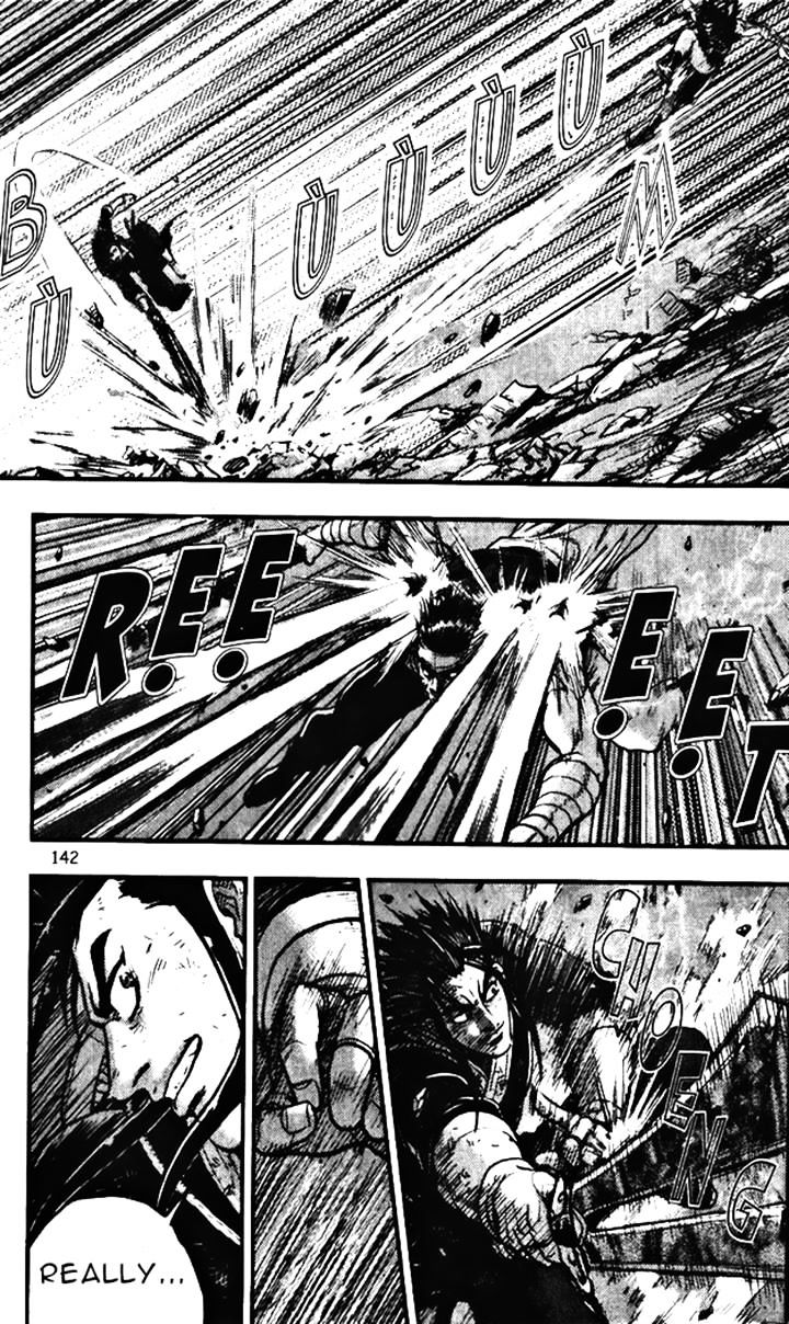 Page 22 of Chapter 346