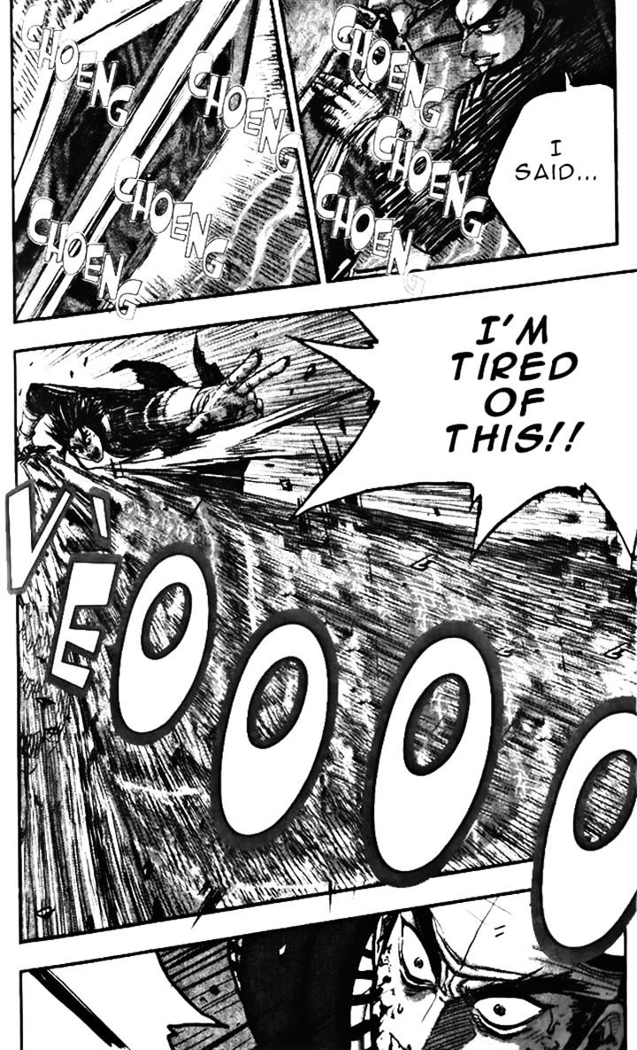 Page 23 of Chapter 346