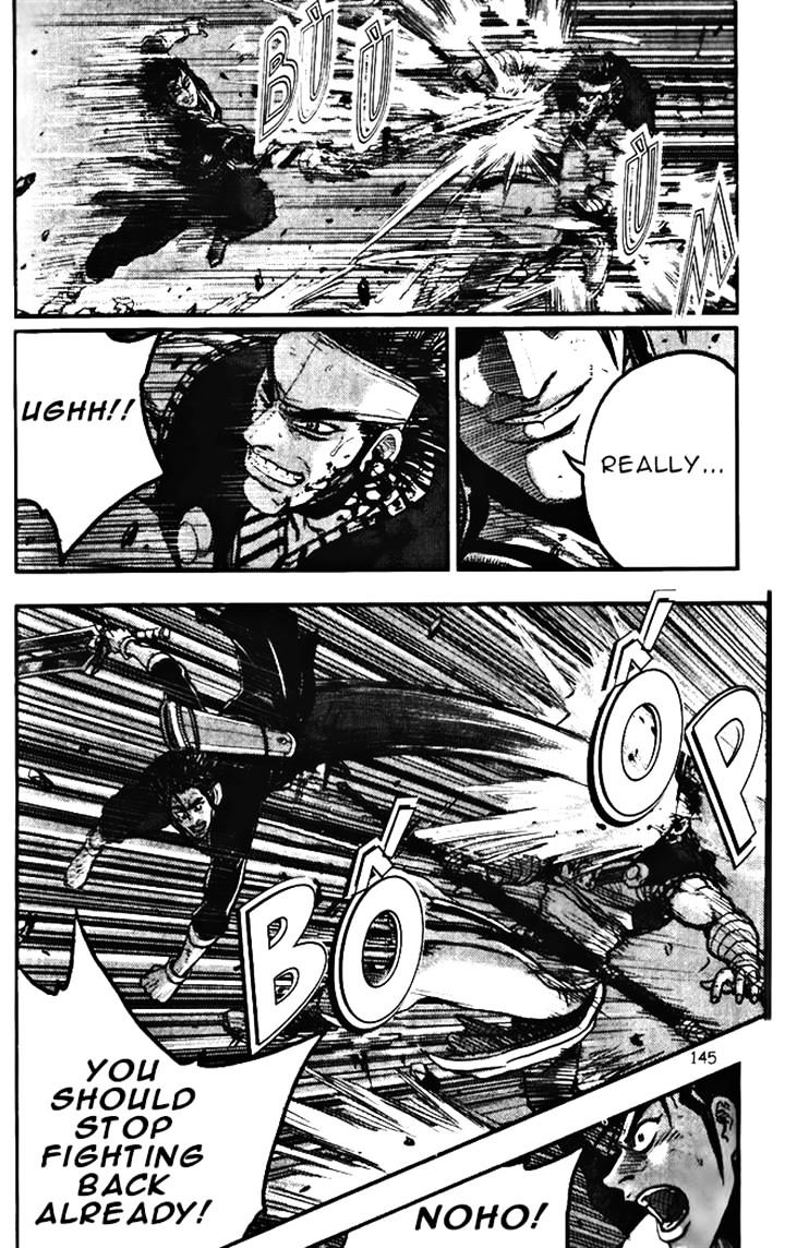 Page 25 of Chapter 346