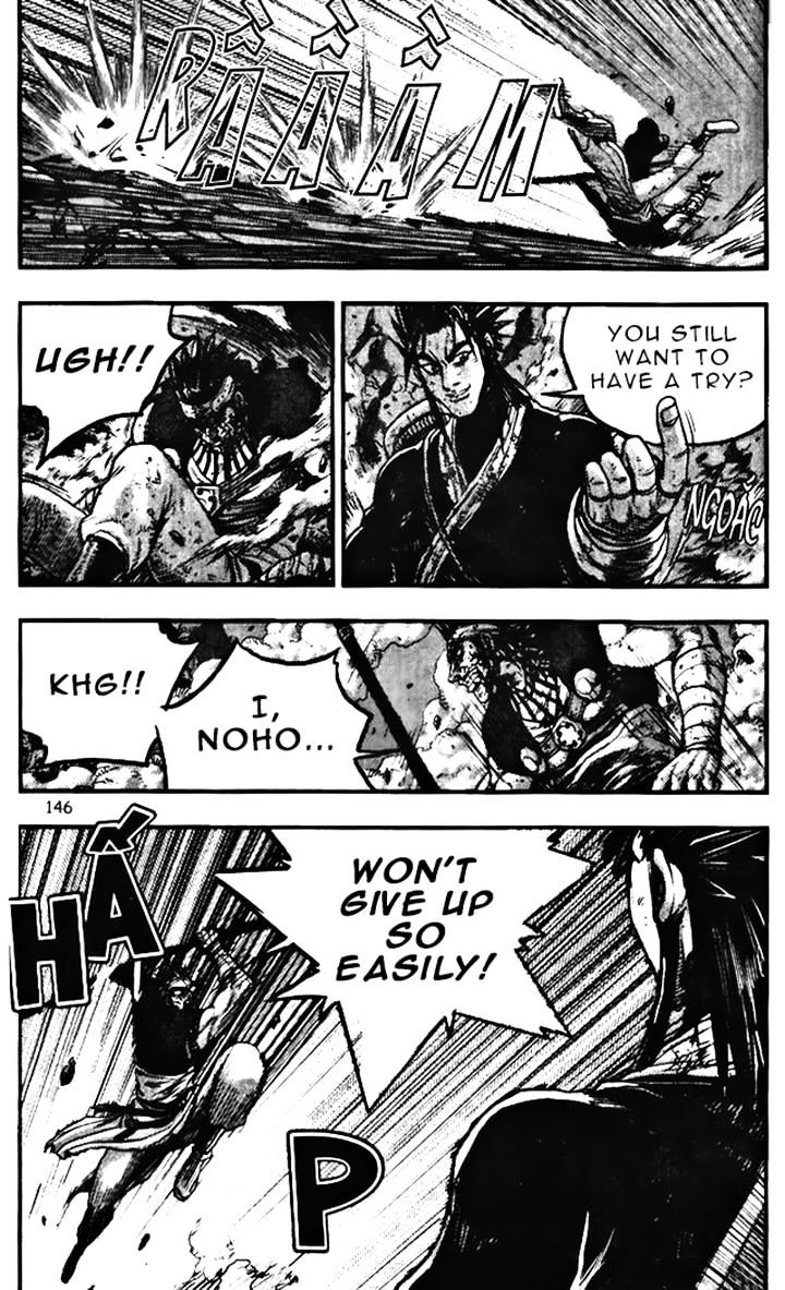 Page 26 of Chapter 346