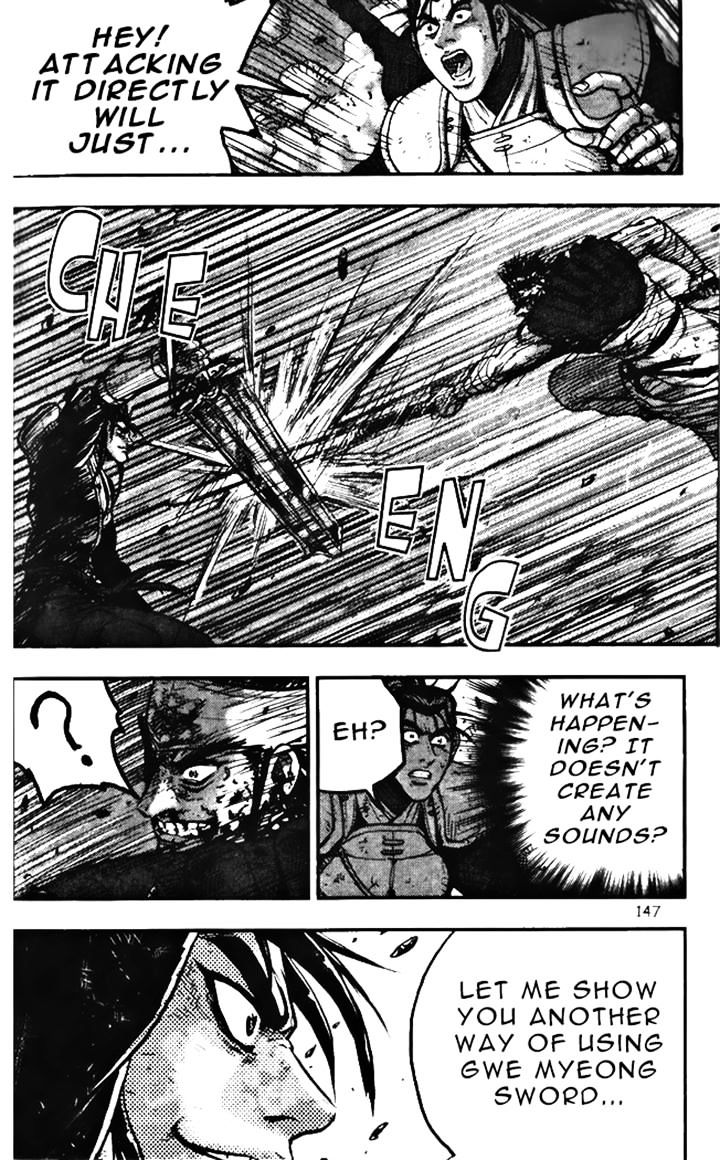 Page 27 of Chapter 346