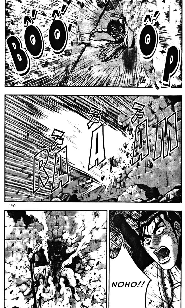 Page 29 of Chapter 346