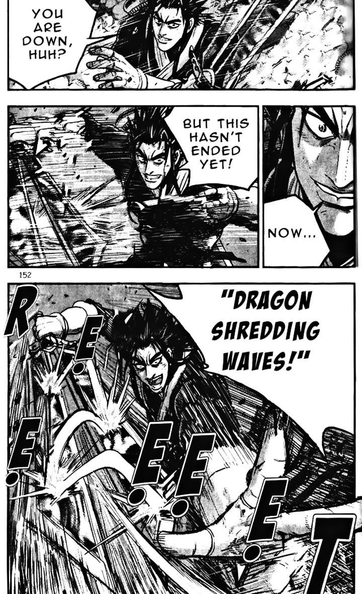 Page 2 of Chapter 347