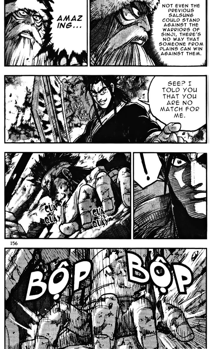 Page 6 of Chapter 347
