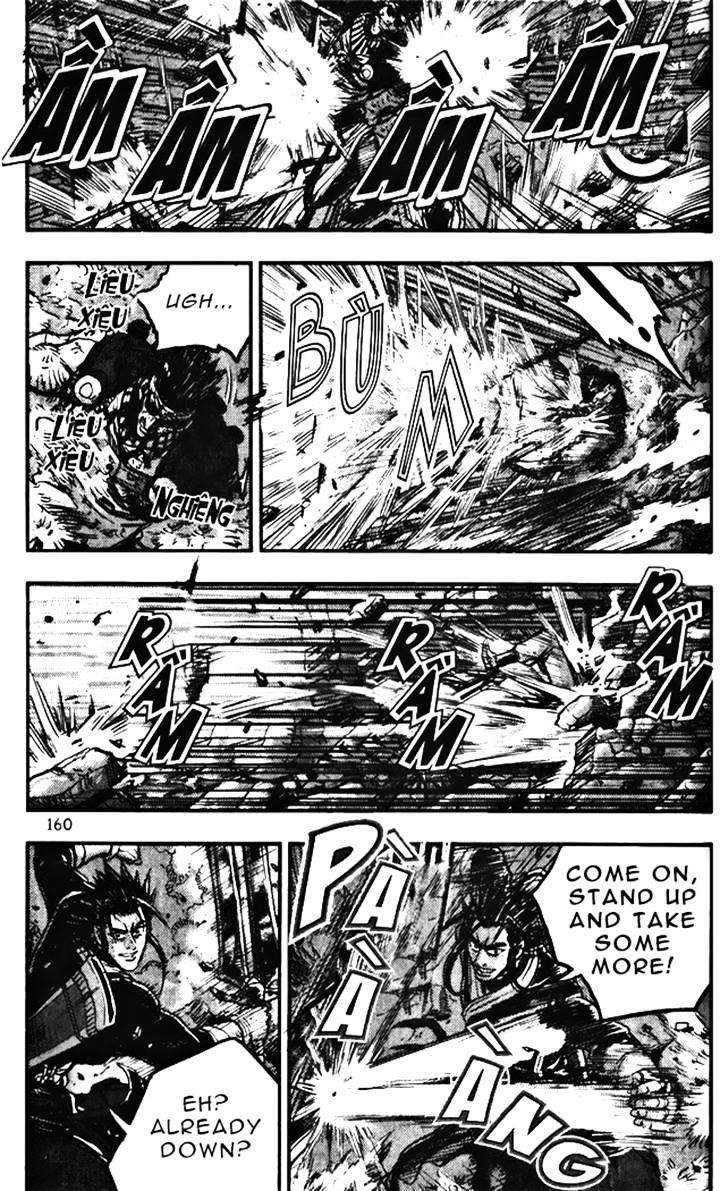 Page 10 of Chapter 347