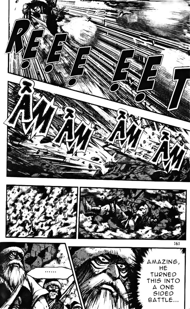 Page 11 of Chapter 347