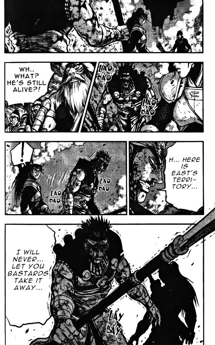 Page 15 of Chapter 347