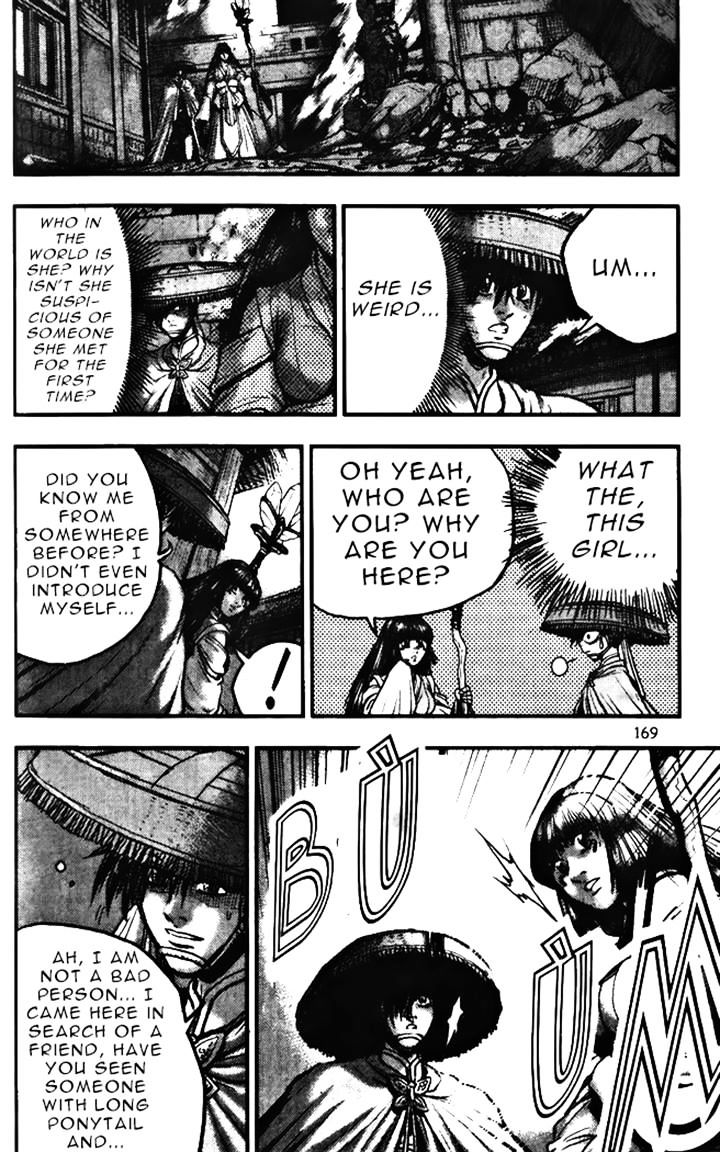 Page 19 of Chapter 347