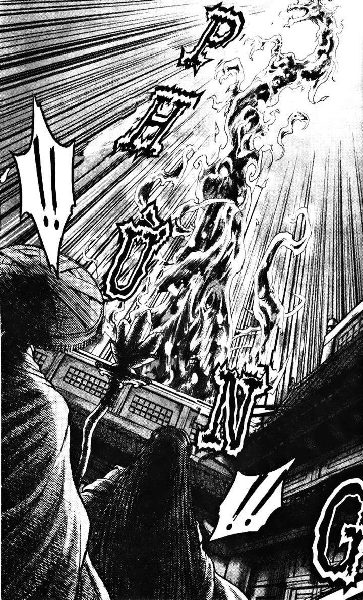 Page 20 of Chapter 347