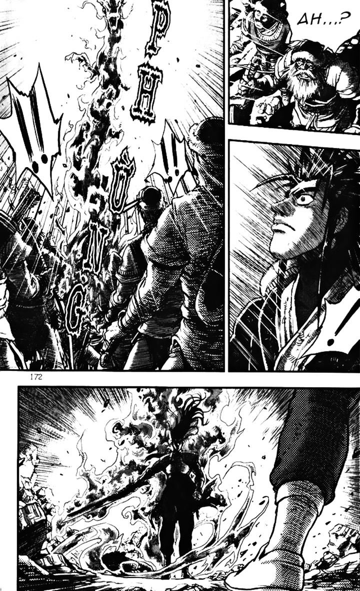 Page 22 of Chapter 347