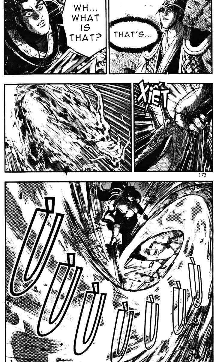 Page 23 of Chapter 347