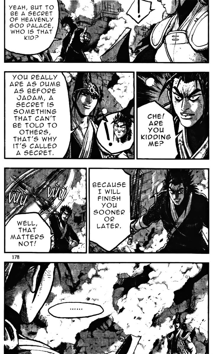 Page 28 of Chapter 347