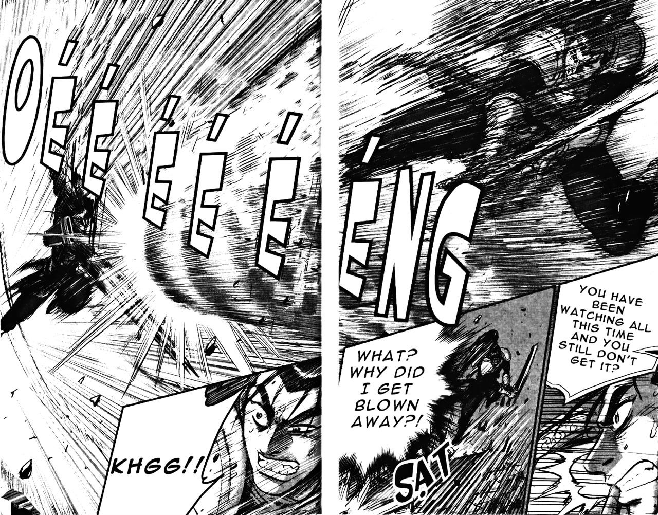 Page 30 of Chapter 347