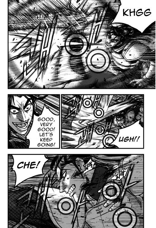 Page 4 of Chapter 348