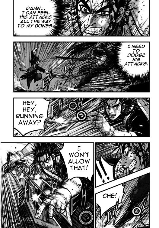 Page 5 of Chapter 348
