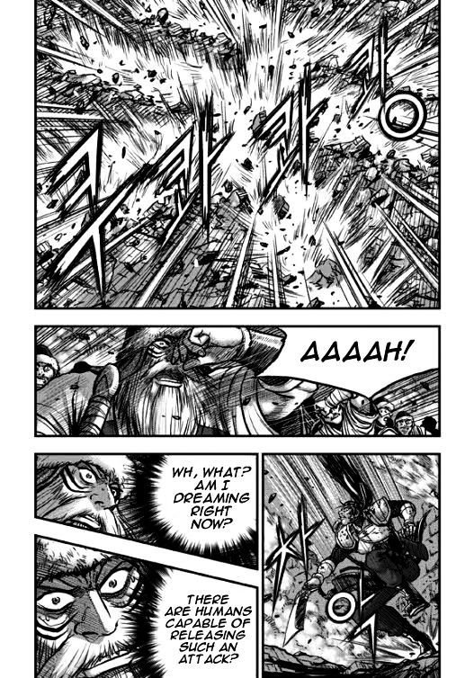 Page 8 of Chapter 348