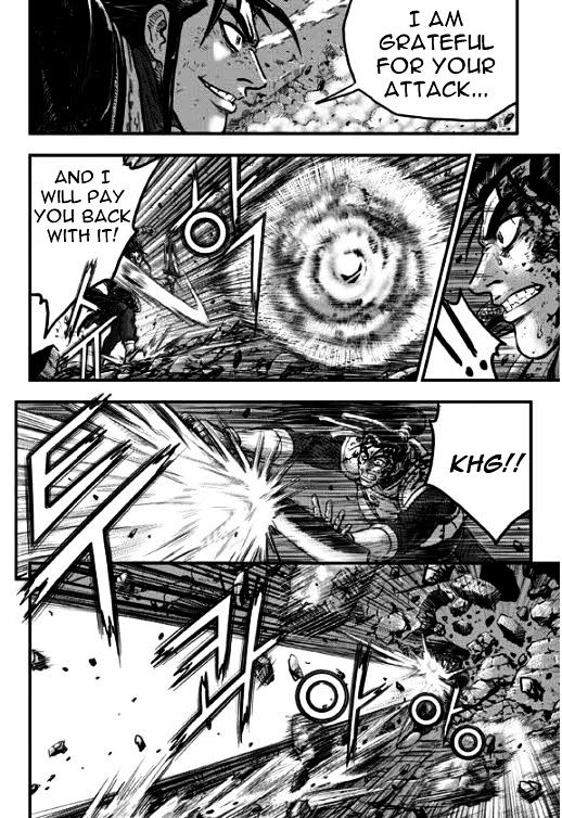 Page 11 of Chapter 348