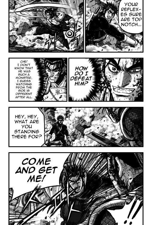 Page 13 of Chapter 348