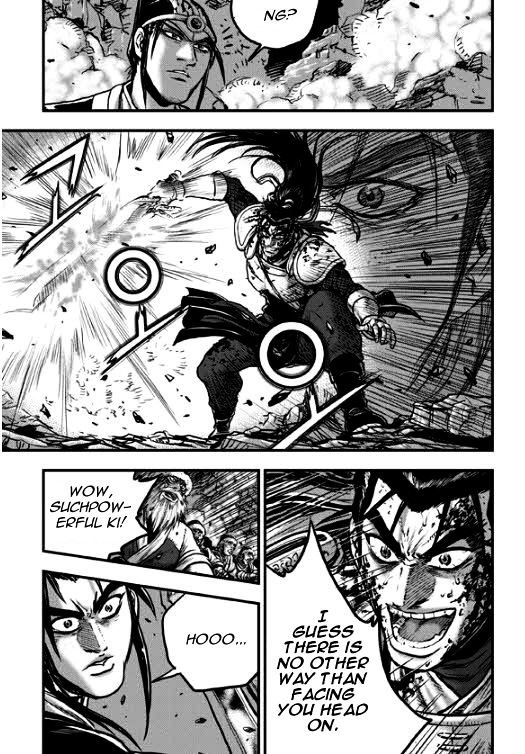 Page 16 of Chapter 348