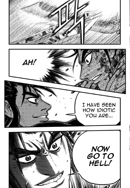 Page 18 of Chapter 348