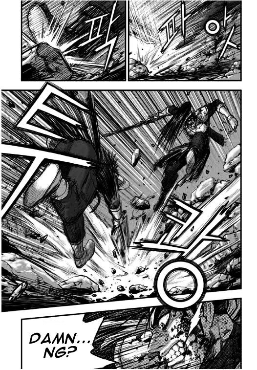 Page 22 of Chapter 348