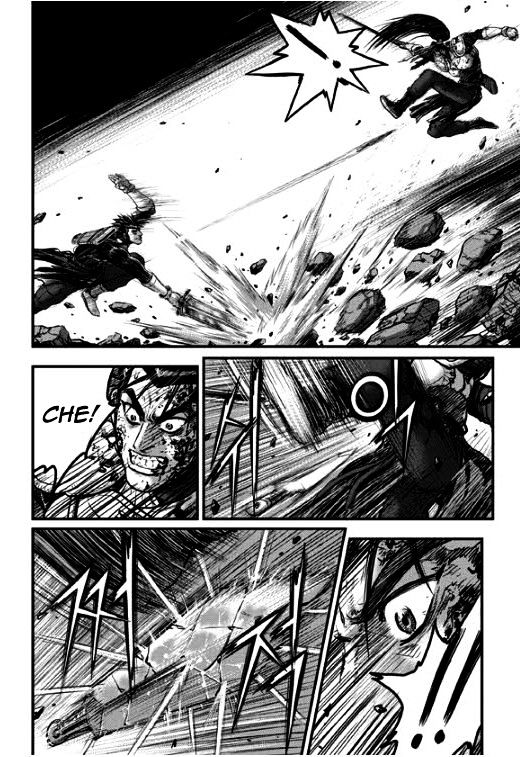Page 23 of Chapter 348