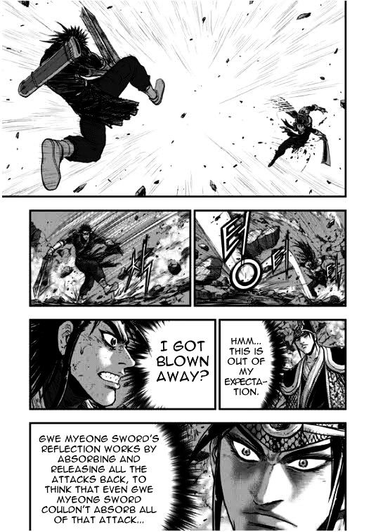 Page 27 of Chapter 348