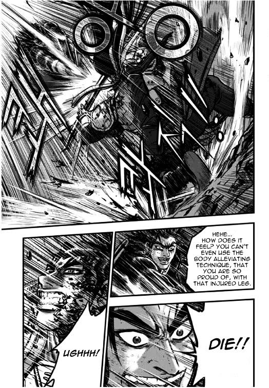 Page 29 of Chapter 348