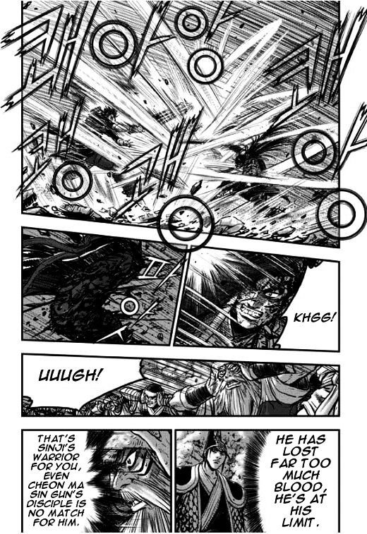 Page 30 of Chapter 348