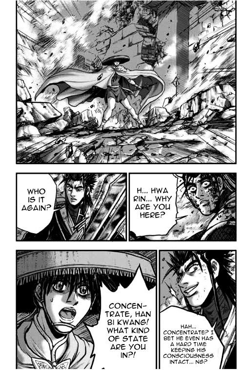 Page 32 of Chapter 348