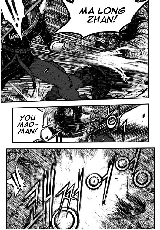 Page 33 of Chapter 348