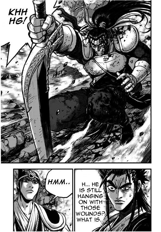 Page 35 of Chapter 348