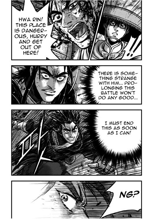 Page 36 of Chapter 348