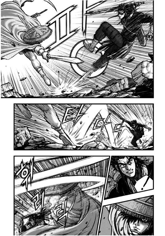 Page 37 of Chapter 348