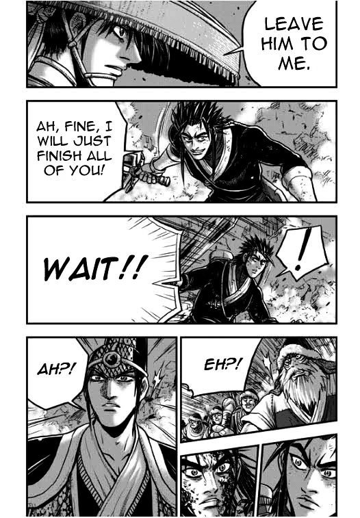 Page 39 of Chapter 348