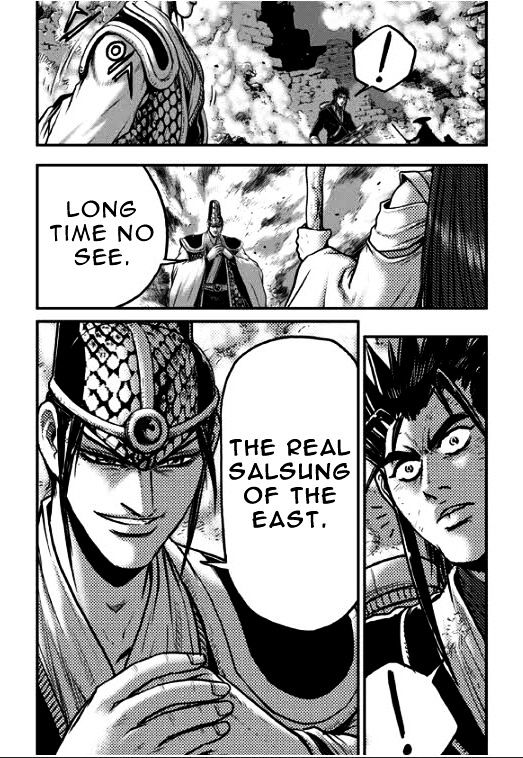 Page 2 of Chapter 349