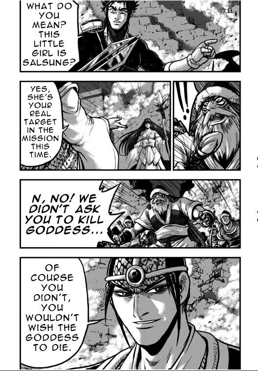 Page 3 of Chapter 349