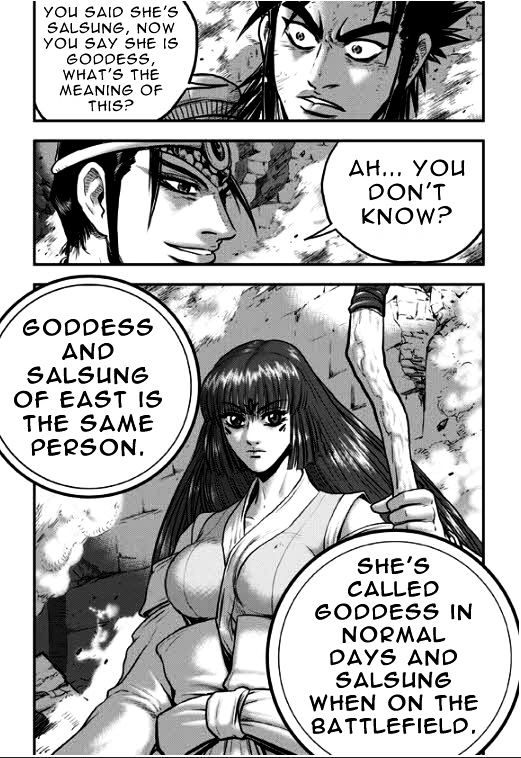 Page 4 of Chapter 349
